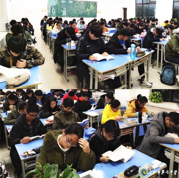 悅讀悟人生，情觸少年心(圖4)