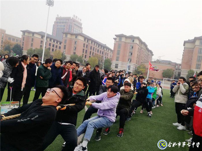 凝心聚力，青春正好；師生同樂，寒冬不寒(圖3)