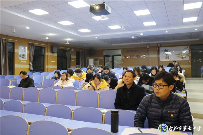 深層剖析見本心，民主評(píng)議風(fēng)漸清(圖1)