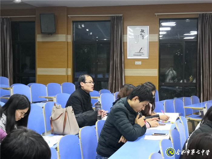 深層剖析見本心，民主評(píng)議風(fēng)漸清(圖3)