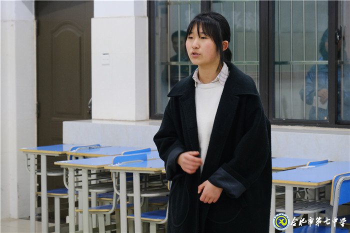 合肥七中舉辦高一、高二年級(jí)英語(yǔ)演講比賽活動(dòng)(圖2)