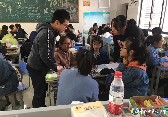 紙上得來(lái)終覺淺，絕知此事要躬行(圖1)