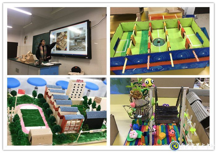 紙上得來(lái)終覺淺，絕知此事要躬行(圖5)