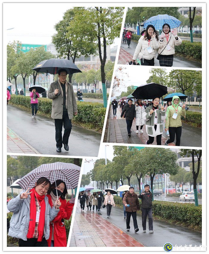 逐夢(mèng)奔跑共迎新，陽(yáng)光健康開笑顏(圖3)