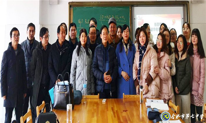 立足化學核心素養(yǎng) 加強高考化學研究(圖2)