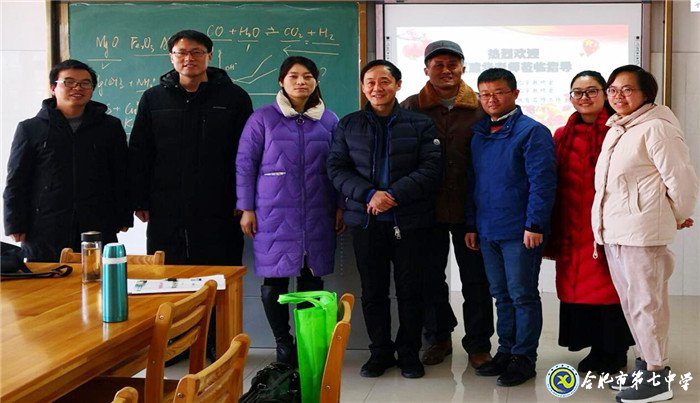 立足化學核心素養(yǎng) 加強高考化學研究(圖9)