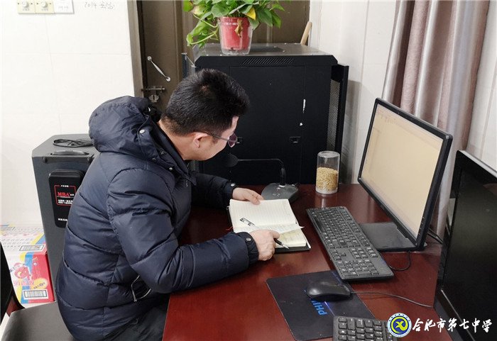 家校溝通，攜手共進(圖2)