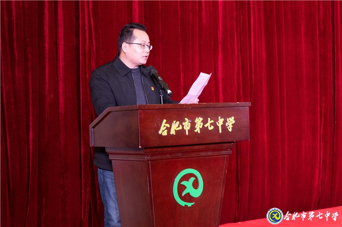 堅(jiān)持五育并舉，讓每個(gè)學(xué)生成為最好的自己(圖2)