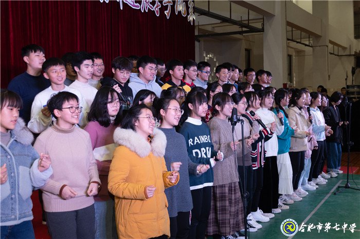 堅(jiān)持五育并舉，讓每個(gè)學(xué)生成為最好的自己(圖9)