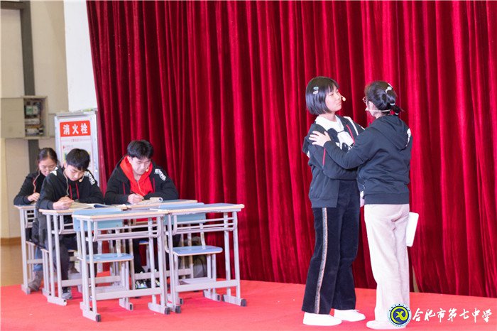 堅(jiān)持五育并舉，讓每個(gè)學(xué)生成為最好的自己(圖10)