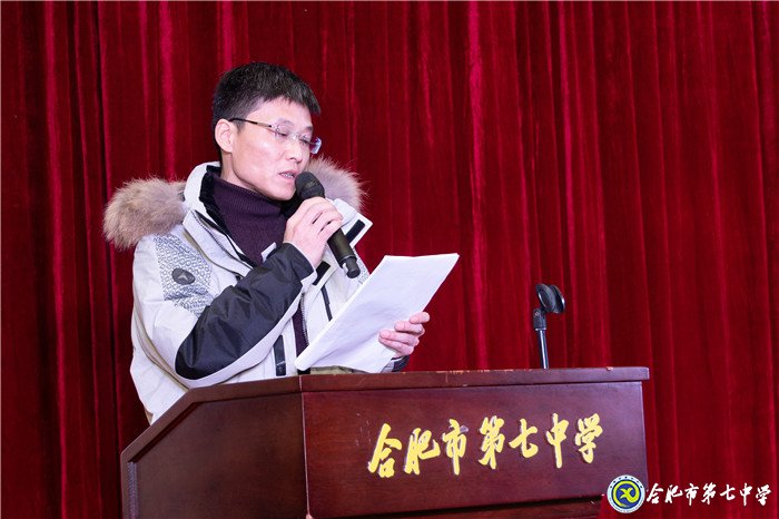 堅(jiān)持五育并舉，讓每個(gè)學(xué)生成為最好的自己(圖13)