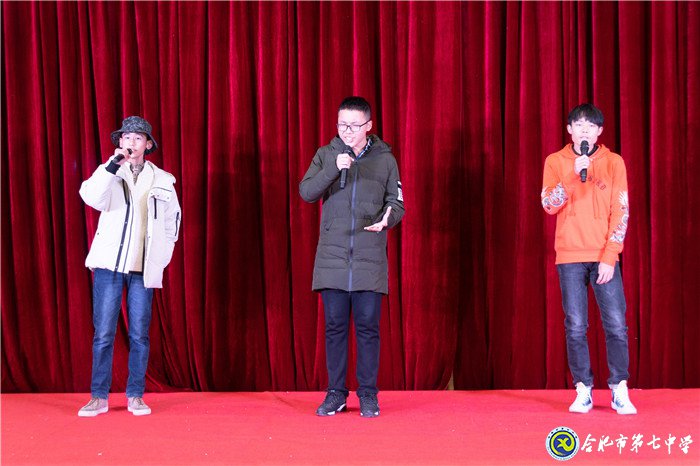 堅(jiān)持五育并舉，讓每個(gè)學(xué)生成為最好的自己(圖15)