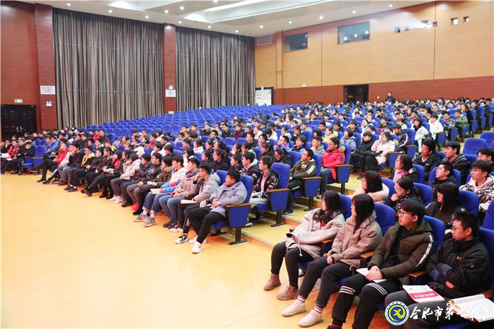 群策群力促提升 凝心聚力創(chuàng)佳績(圖24)