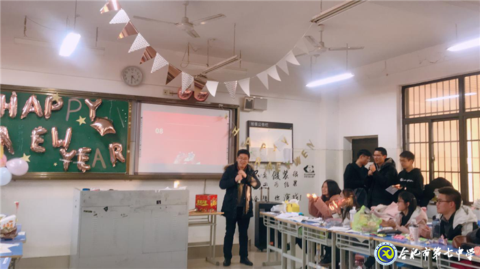 迎錦繡中國年 慶元旦大聯(lián)歡(圖1)