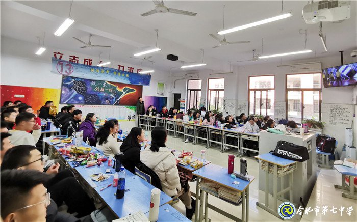 迎錦繡中國年 慶元旦大聯(lián)歡(圖2)