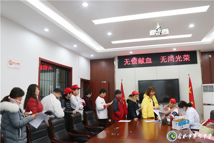 雪消校園春未到 大愛獻血暖人心(圖1)