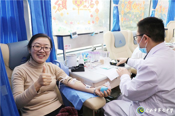 雪消校園春未到 大愛獻血暖人心(圖6)