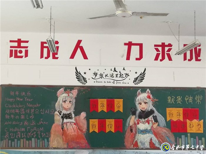 春風(fēng)化雨，潤(rùn)物無(wú)聲(圖8)