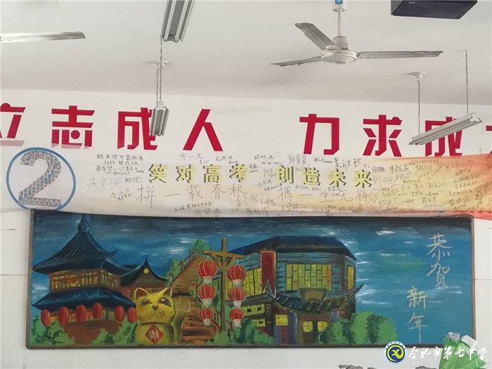 春風(fēng)化雨，潤(rùn)物無(wú)聲(圖9)