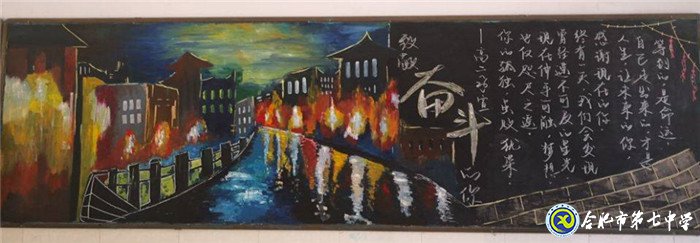 春風(fēng)化雨，潤(rùn)物無(wú)聲(圖5)