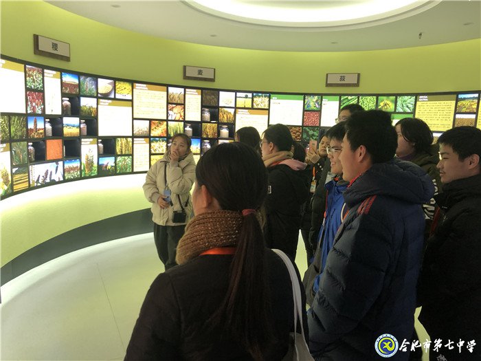 探秘工業(yè)之旅，體驗科技魅力(圖5)