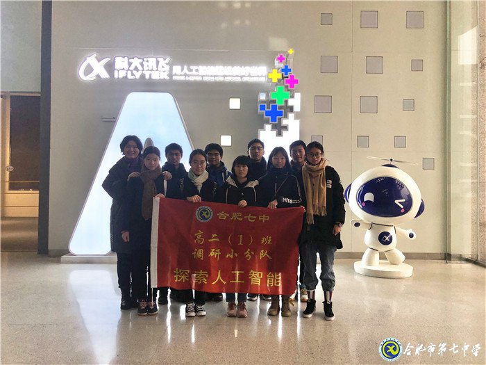 探秘工業(yè)之旅，體驗科技魅力(圖3)