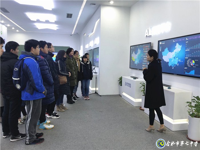 探秘工業(yè)之旅，體驗科技魅力(圖2)