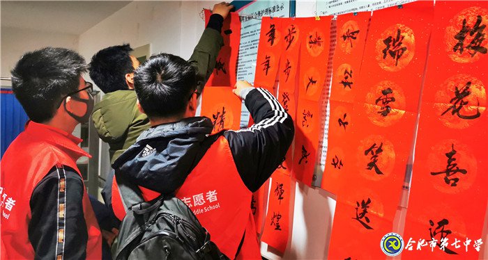 愛(ài)心留存，暖情雋永(圖2)