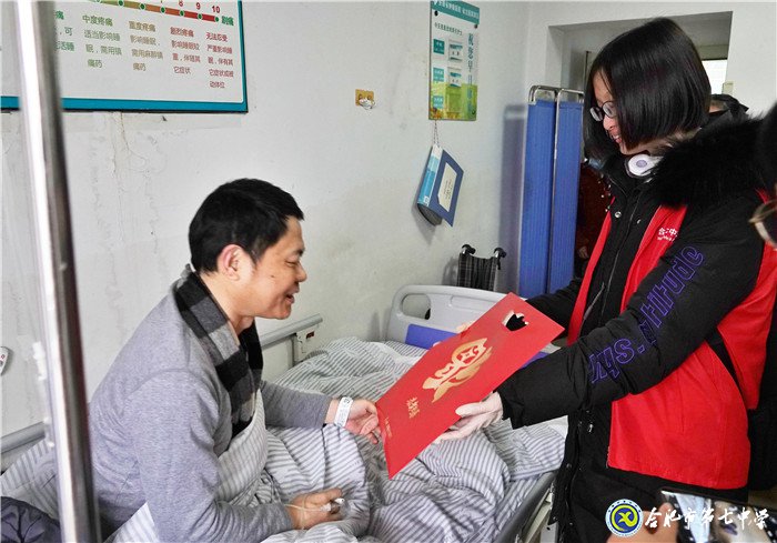 愛(ài)心留存，暖情雋永(圖6)