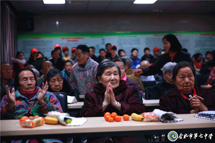 當(dāng)你老了，我們?nèi)詯勰?圖3)