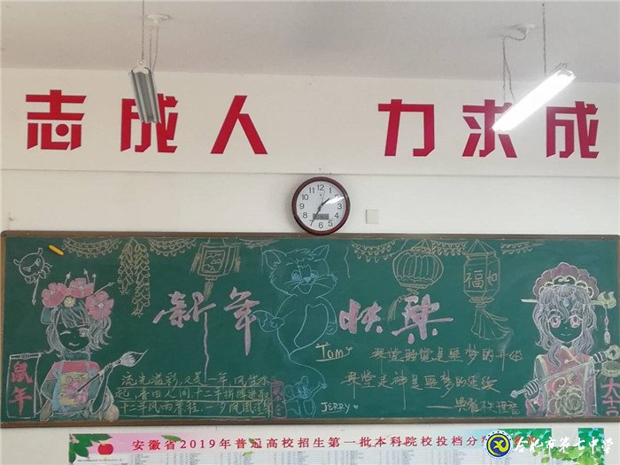 春風(fēng)化雨，潤(rùn)物無(wú)聲(圖2)