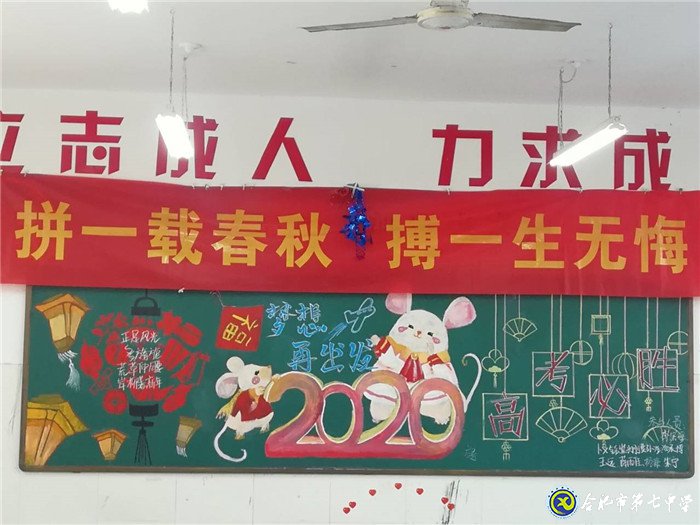 春風(fēng)化雨，潤(rùn)物無(wú)聲(圖1)