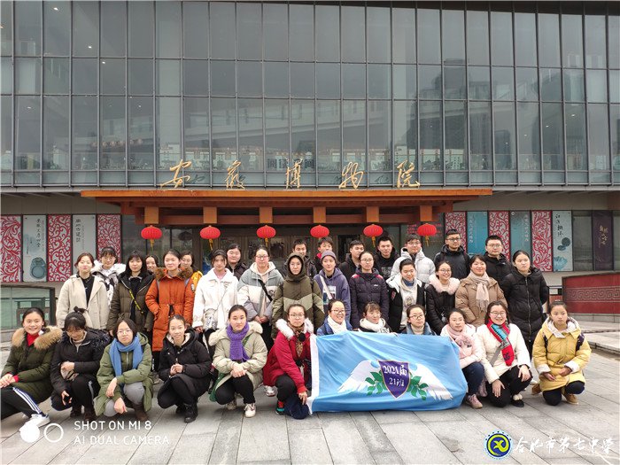 賞雪漠玲瓏，觀風(fēng)云江淮(圖1)