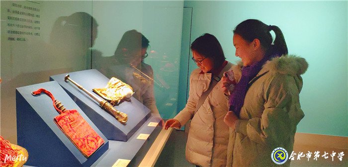 賞雪漠玲瓏，觀風(fēng)云江淮(圖3)