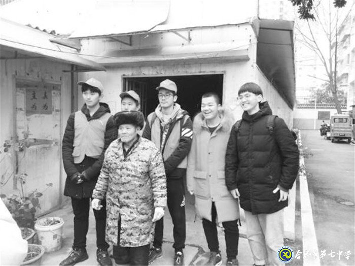 合肥晚報(bào):冬日里的一抹暖陽(圖1)