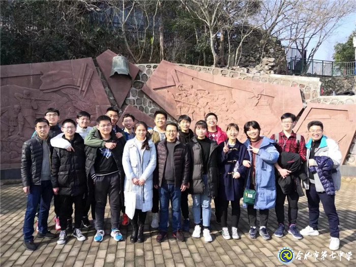 快樂(lè)蜀山毅行，追求最好自我(圖2)