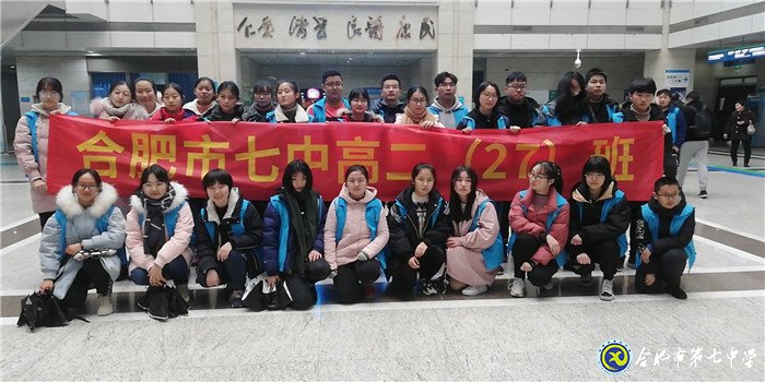 感恩有你，回饋社會(huì)(圖1)