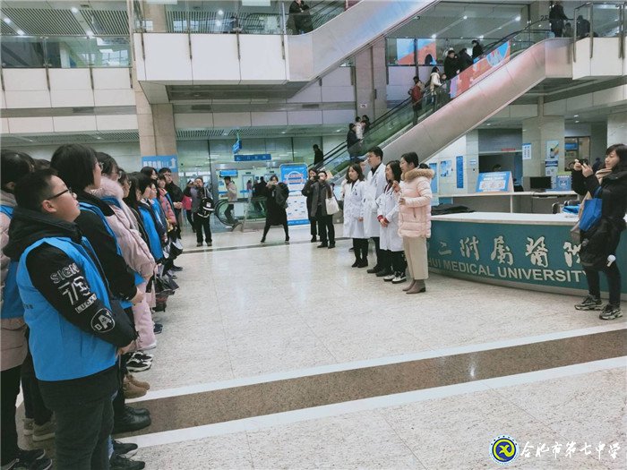 感恩有你，回饋社會(huì)(圖2)