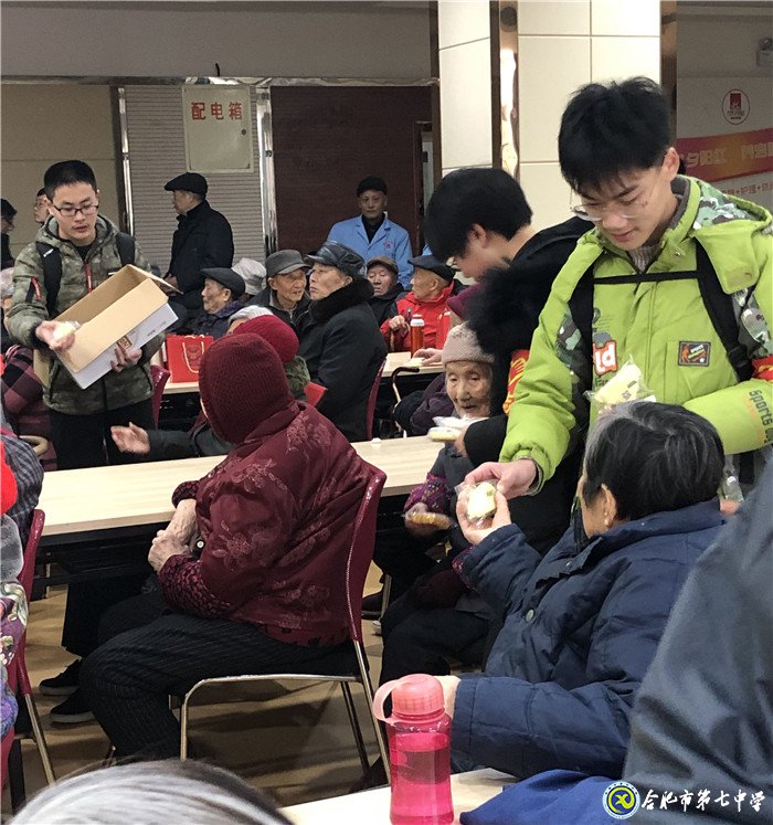 合肥論壇：關(guān)愛(ài)老人，讓愛(ài)延續(xù)(圖2)