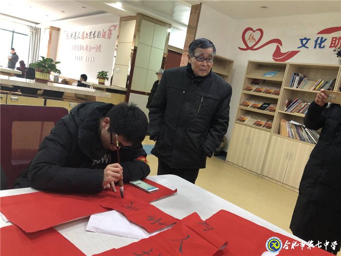 合肥論壇：關(guān)愛(ài)老人，讓愛(ài)延續(xù)(圖6)