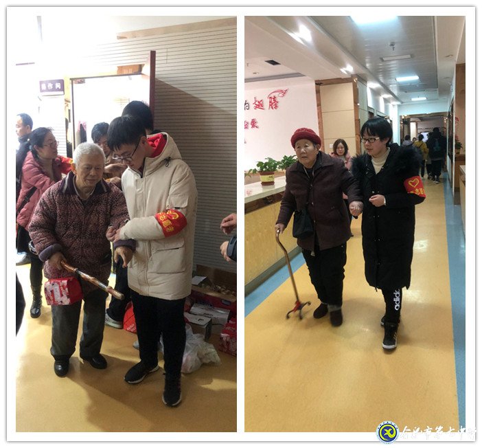 合肥論壇：關(guān)愛(ài)老人，讓愛(ài)延續(xù)(圖7)