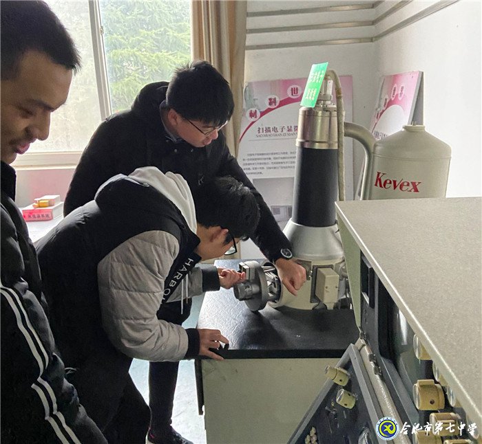 合肥晚報：走進科學島 開啟科學夢(圖2)