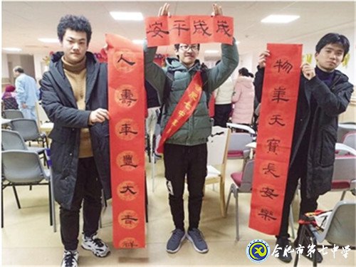 市場星報：敬老從心開始，助老從我做起(圖1)