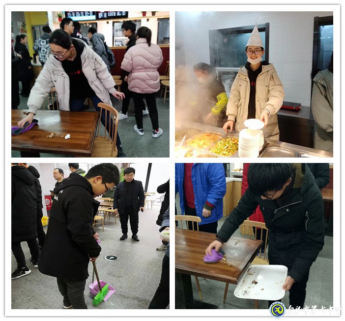 上好社會(huì)實(shí)踐“必修課”，體驗(yàn)勞動(dòng)之美(圖2)