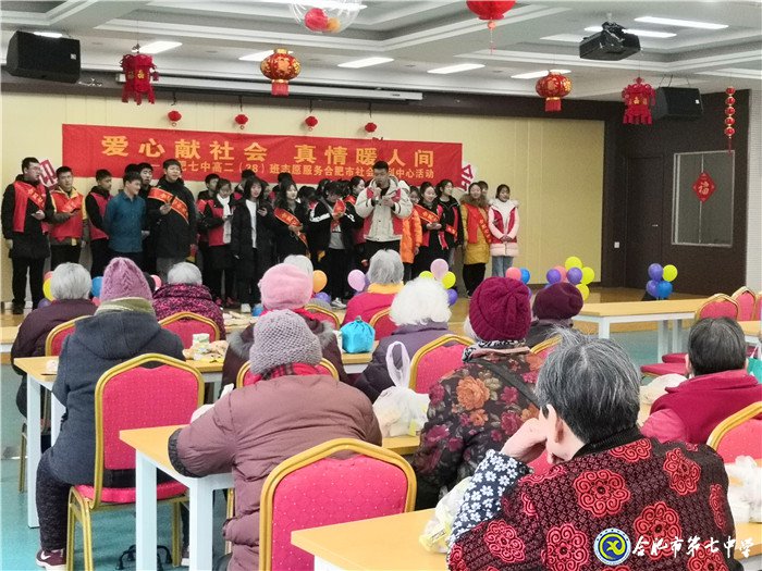 愛心獻(xiàn)社會，真情暖人間(圖3)