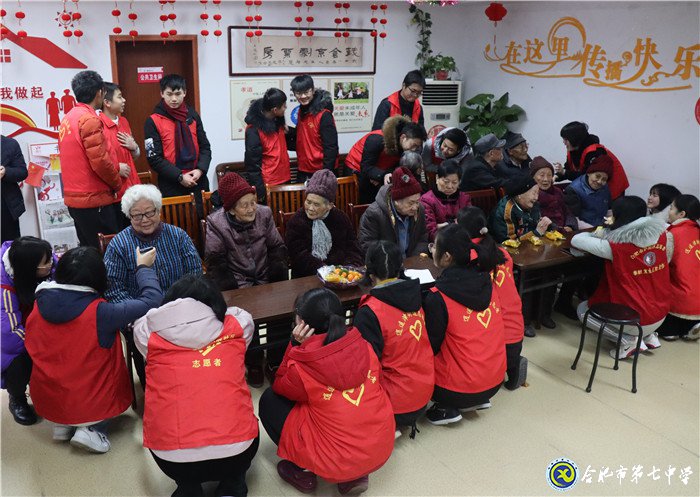 揚(yáng)敬老愛(ài)老之風(fēng) 為品學(xué)兼優(yōu)之人(圖1)