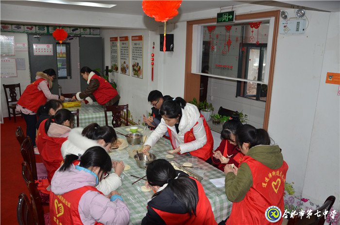 揚(yáng)敬老愛(ài)老之風(fēng) 為品學(xué)兼優(yōu)之人(圖3)