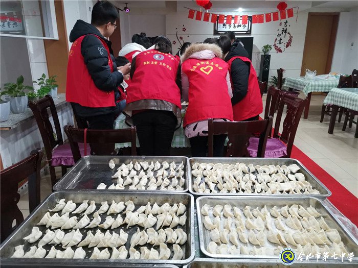 揚(yáng)敬老愛(ài)老之風(fēng) 為品學(xué)兼優(yōu)之人(圖5)