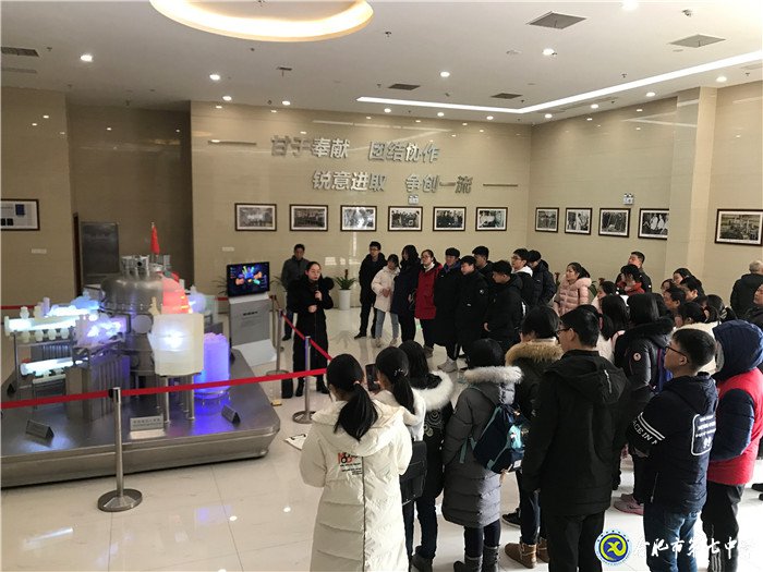 參觀“人造小太陽”，感受聚變之光(圖5)