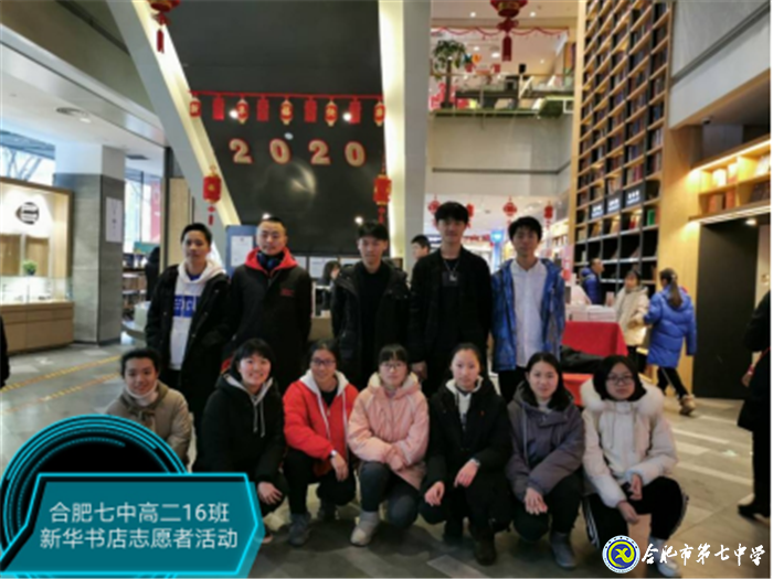 投身實踐展學子風采  服務(wù)社會揚青年美德(圖1)